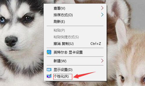 win10分辨率怎么調(diào)不了