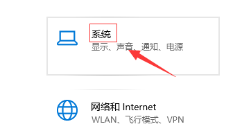 win10分辨率怎么調(diào)不了