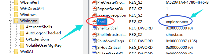win10電腦黑屏只有鼠標箭頭
