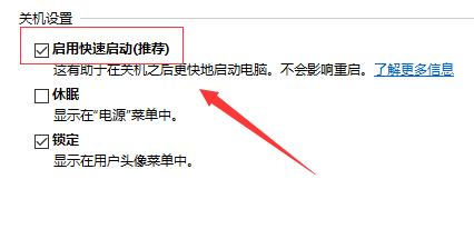 win10systemserviceexception藍屏