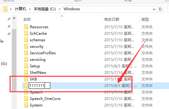 Win10應(yīng)用商店無法下載應(yīng)用