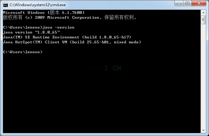 win10詳細(xì)jdk環(huán)境變量配置方法