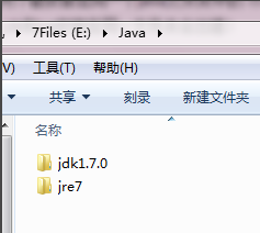 win10詳細(xì)jdk環(huán)境變量配置方法