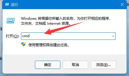 win11磁盤恢復(fù)分區(qū)怎么刪除