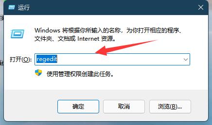 win11筆記本調亮度沒變化解決方法