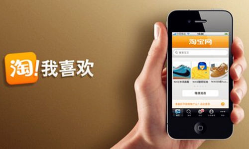 怎么改淘寶會員名？