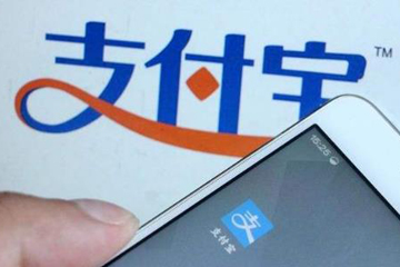 支付寶被騙了怎樣能追回錢(qián) 簡(jiǎn)單幾步即可找回