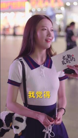抖音成都最好養(yǎng)的女朋友是誰(shuí)？成都最好養(yǎng)的女朋友個(gè)人資料介紹