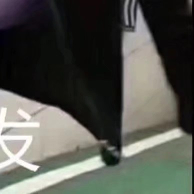 抖音奧特曼武林風(fēng)圖_奧特曼意氣風(fēng)發(fā)圖分享