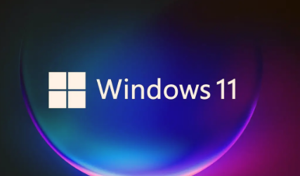 Win11打印機(jī)提示709錯誤怎么辦