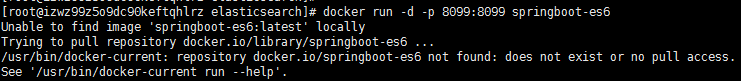 Docker運行springboot項目的實現(xiàn)