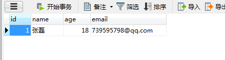 詳解springboot+mybatis-plue實現(xiàn)內(nèi)置的CRUD使用詳情
