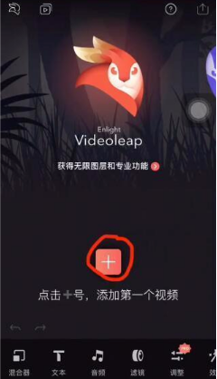 抖音礦泉水瓶蓋看大海怎么拍？礦泉水瓶蓋看大海拍攝教程分享