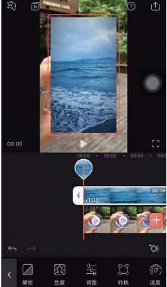 抖音礦泉水瓶蓋看大海怎么拍？礦泉水瓶蓋看大海拍攝教程分享