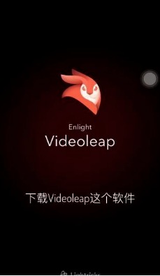 抖音礦泉水瓶蓋看大海怎么拍？礦泉水瓶蓋看大海拍攝教程分享