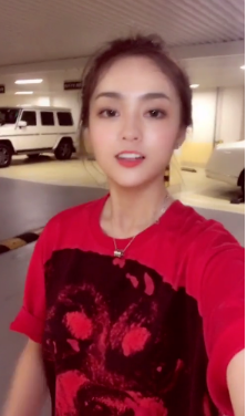 抖音野小馬另一個(gè)天堂在哪里可以聽(tīng)?完整版歌詞分享