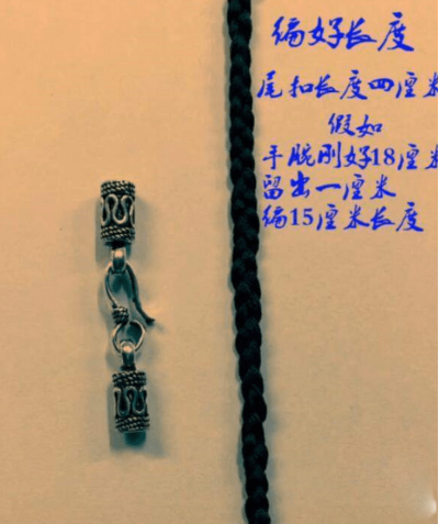 抖音里做頭發(fā)手鏈的方法是什么？怎么操作呢？