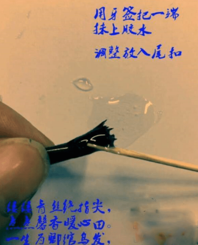抖音里做頭發(fā)手鏈的方法是什么？怎么操作呢？