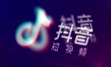 抖音三連拍怎么拍？抖音網(wǎng)紅三格拍攝教程分享
