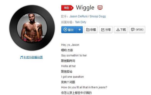 抖音喂狗喂狗喂狗是什么歌?喂狗喂狗喂狗歌曲介紹