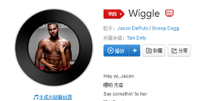 抖音喂狗喂狗喂狗是什么歌?完整版歌詞分享