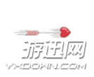 微信七夕九宮格小熊射愛心怎么做？七夕九宮格小熊射愛心制作教程詳解