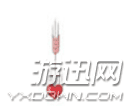 微信七夕九宮格小熊射愛心怎么做？七夕九宮格小熊射愛心制作教程詳解