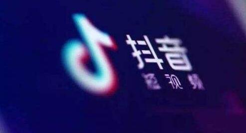 抖音網(wǎng)絡(luò)民興賬號怎么創(chuàng)建？網(wǎng)絡(luò)民興賬號創(chuàng)建方法分享