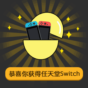 【抖音七夕節套路男朋友GIF表情包】全套無水印分享