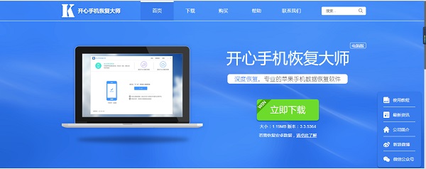 微信記錄備份:養成備份好習慣,不必擔心數據丟失!