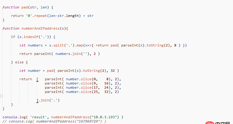 javascript - ES6規范下 repeat 函數報錯 Invalid count value