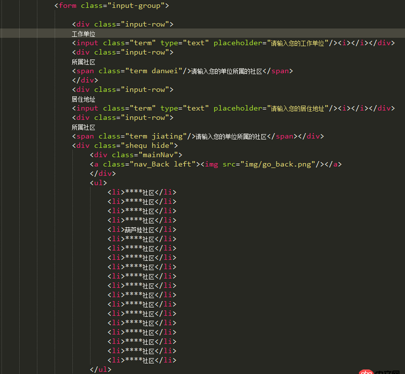 javascript - ES6規范下 repeat 函數報錯 Invalid count value