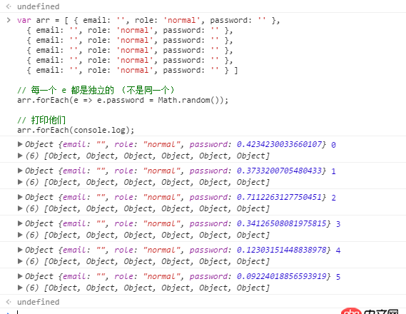 javascript - 關于循環創建對象數組以及增加隨機值