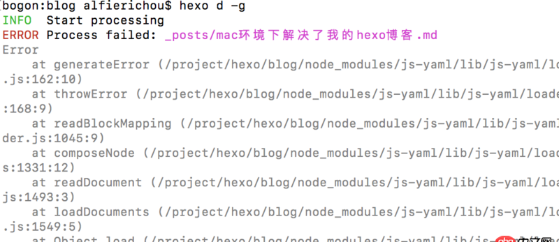 html - 我的hexo博客搭建到Mac下出現(xiàn)了process failed的錯誤