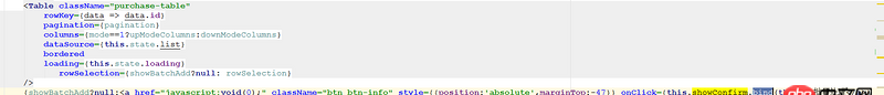 javascript - antdesign底層彈出個confirmModal。怎么獲取底層的this？
