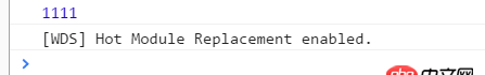 javascript - webpack熱加載配置不生效