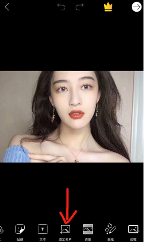 抖音動漫遮臉軟件是什么？在哪下載？