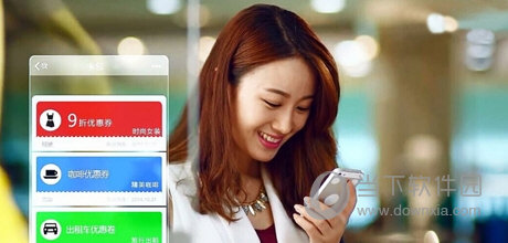 微信支付搖一搖錯過了怎么辦 付款后忘記搖一搖找回方法