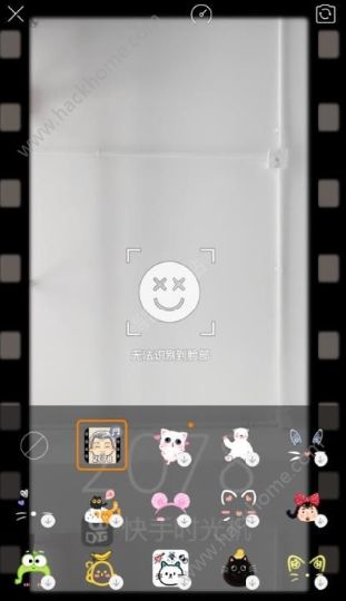 快手時光機怎么玩？快手時光機怎么拍？