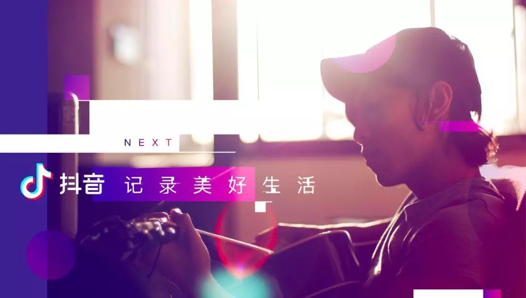 抖音搶鏡怎么玩 抖音搶鏡詳細(xì)玩法介紹