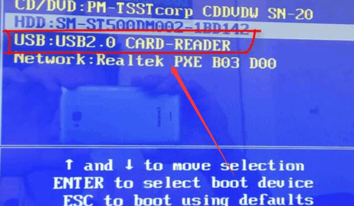 win7系統可以用到什么時候