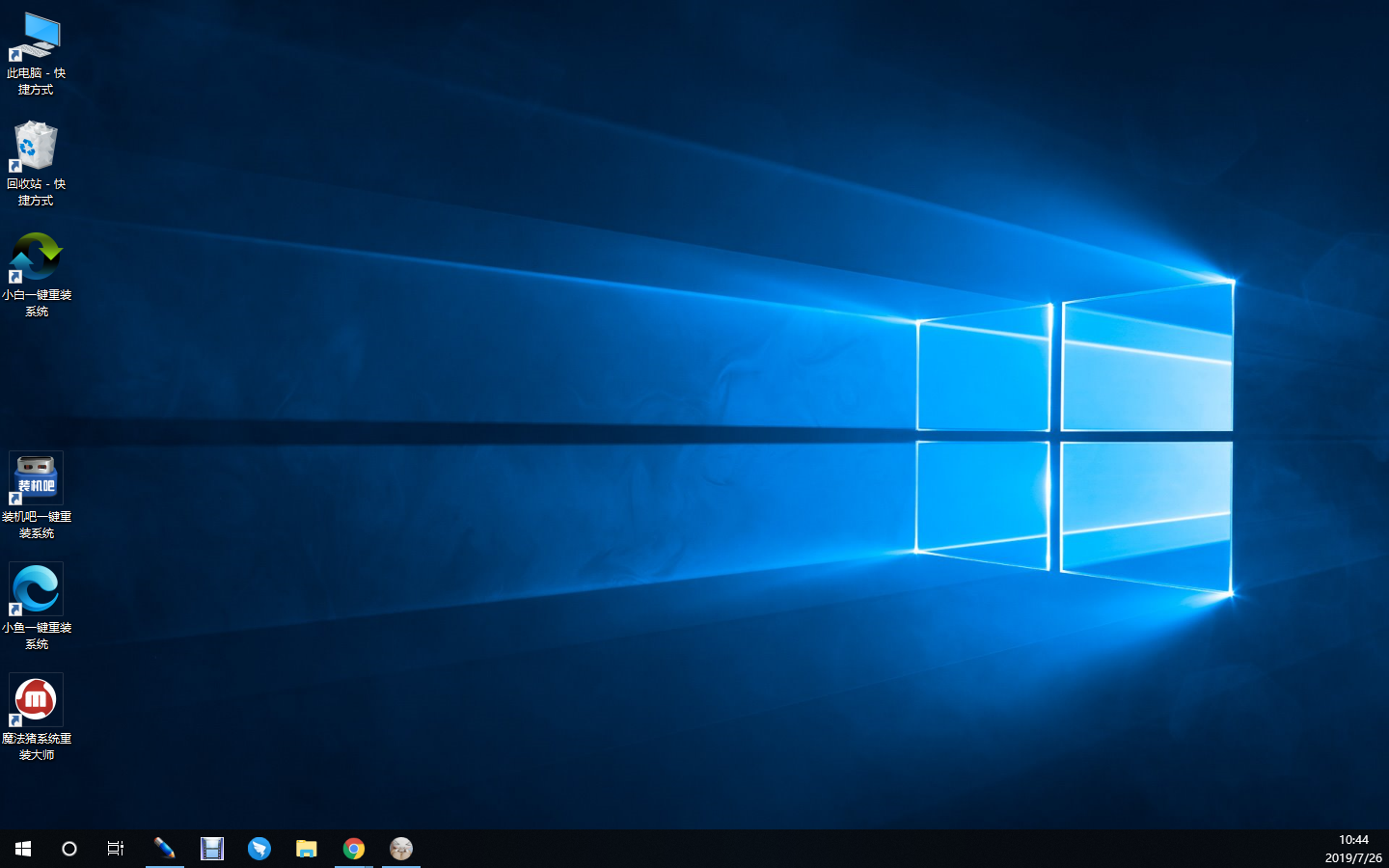 win7系統可以用到什么時候