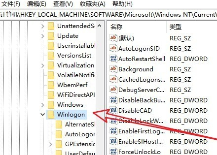 windows10黑屏只有一個(gè)鼠標(biāo)怎么辦