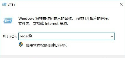 windows10黑屏只有一個(gè)鼠標(biāo)怎么辦