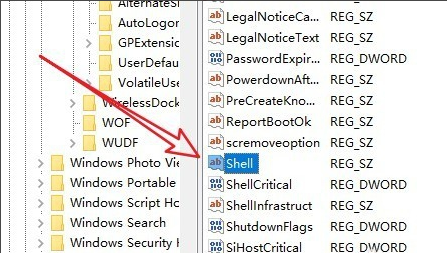 windows10黑屏只有一個(gè)鼠標(biāo)怎么辦