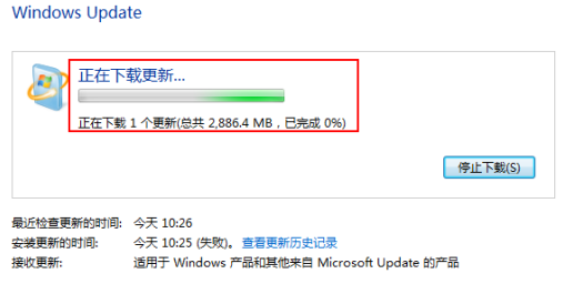 win7旗艦版升級win10還免費嗎