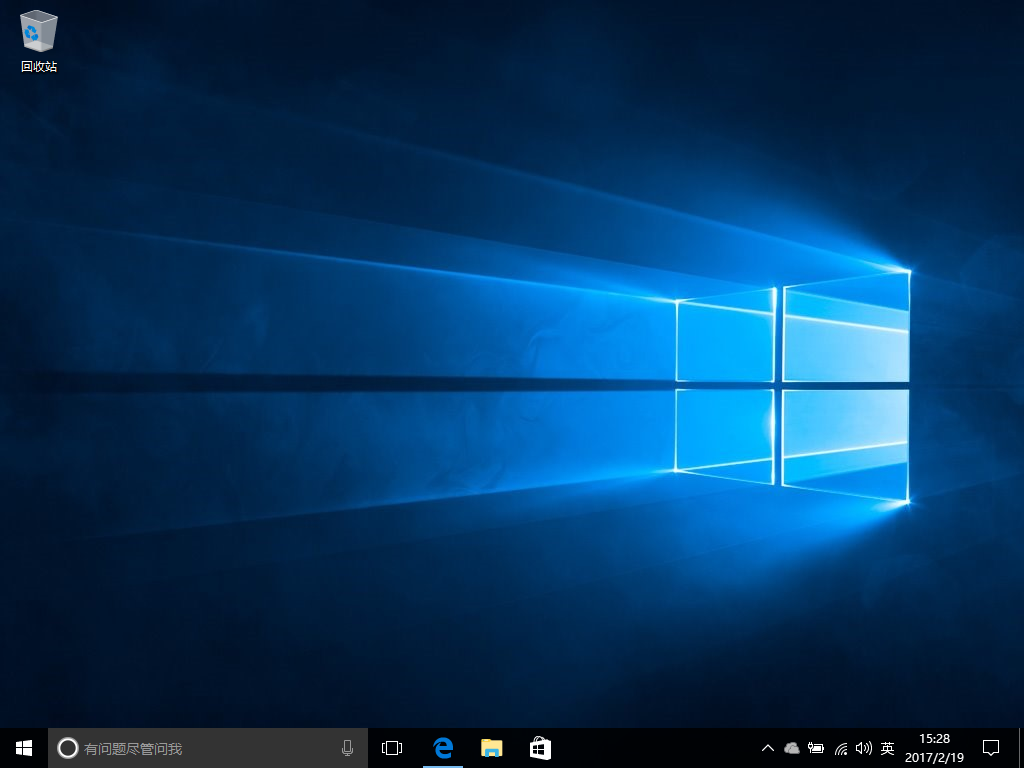 win7win10雙系統(tǒng)安裝教程