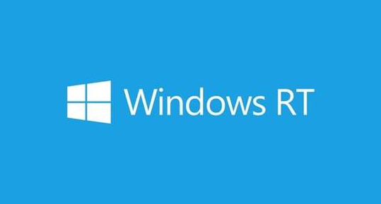 windows rt能換系統(tǒng)嗎