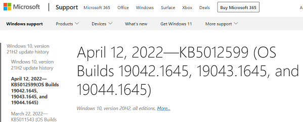 win10更新發(fā)布KB5012599和KB5012591 增加了搜索亮點的功能