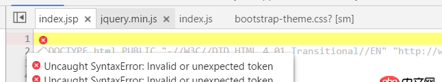 java - .jsp頁面用<%= %>的方式獲取數(shù)據(jù)存在一個很奇怪的問題
